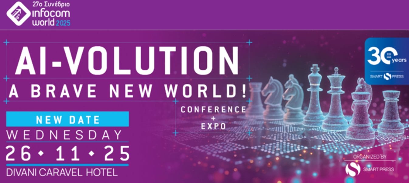 infocom-world-2025 infocom-world-2025