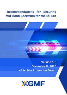 xgmf-paper xgmf-paper